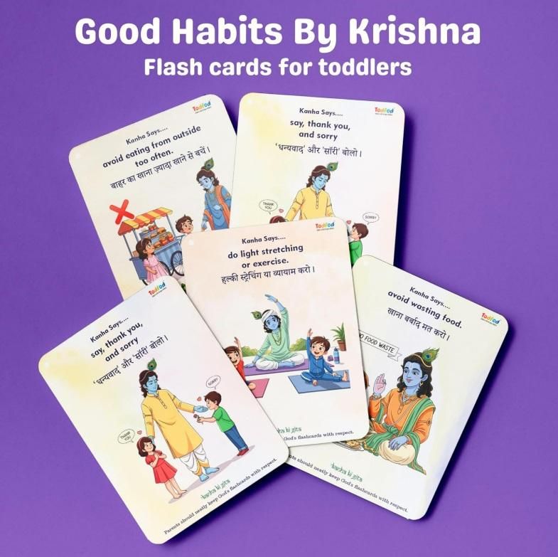 Good Habits Krishna Cards